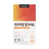 뉴트리원 프리미엄 밀크씨슬 800mg x 30정