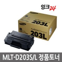 삼성전자 삼성 MLT-D203L (벌크)