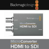 블랙매직 Micro Converter SDI to HDMI