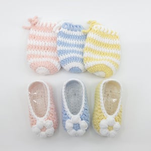 쁘띠앙 아기덧신&손싸개(빠른배송), 마망핸즈