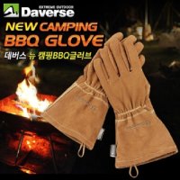 데버스 뉴 캠핑 BBQ 글러브