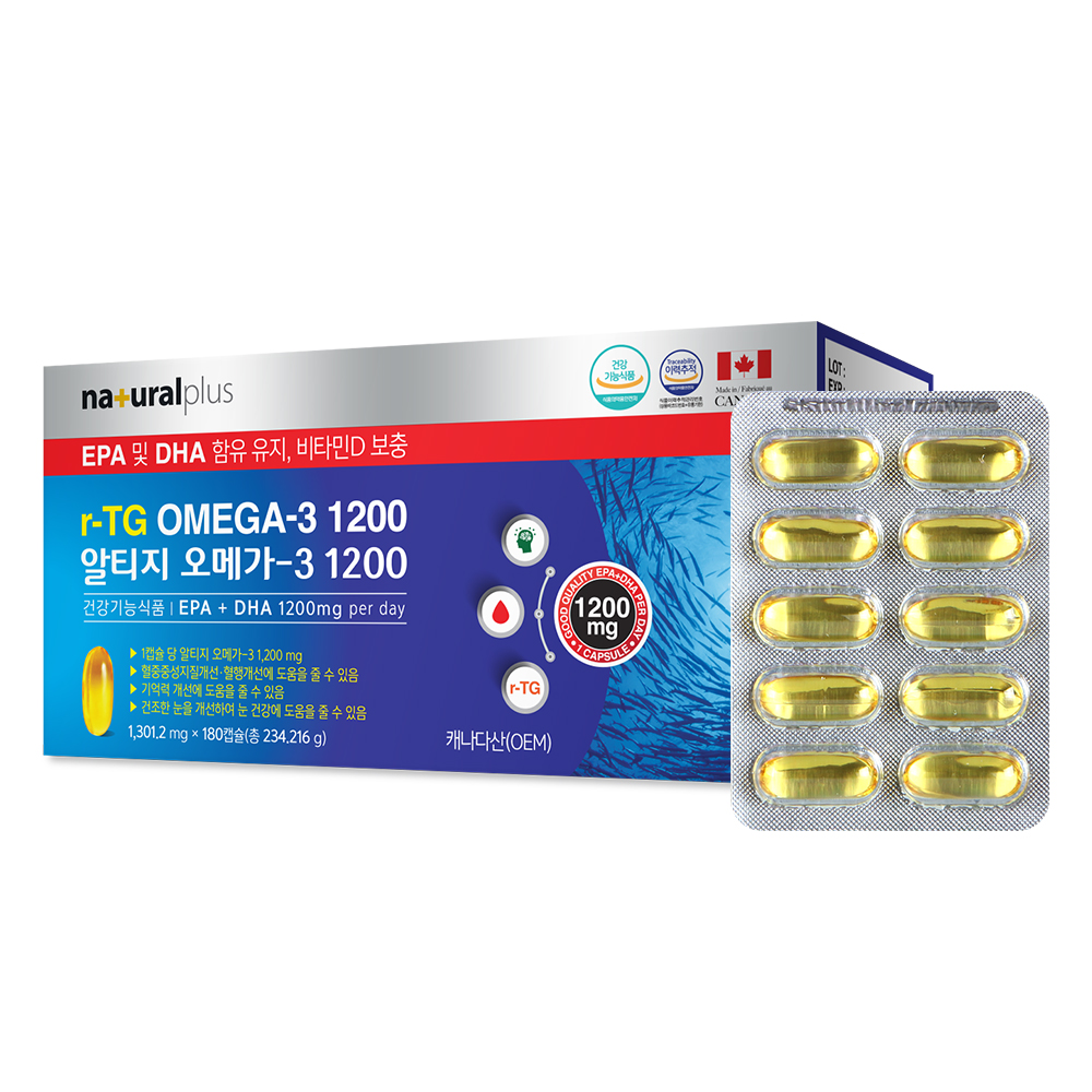 내츄럴플러스 알티지 <b>오메가3</b> 1200 1301.2mg x 180캡슐