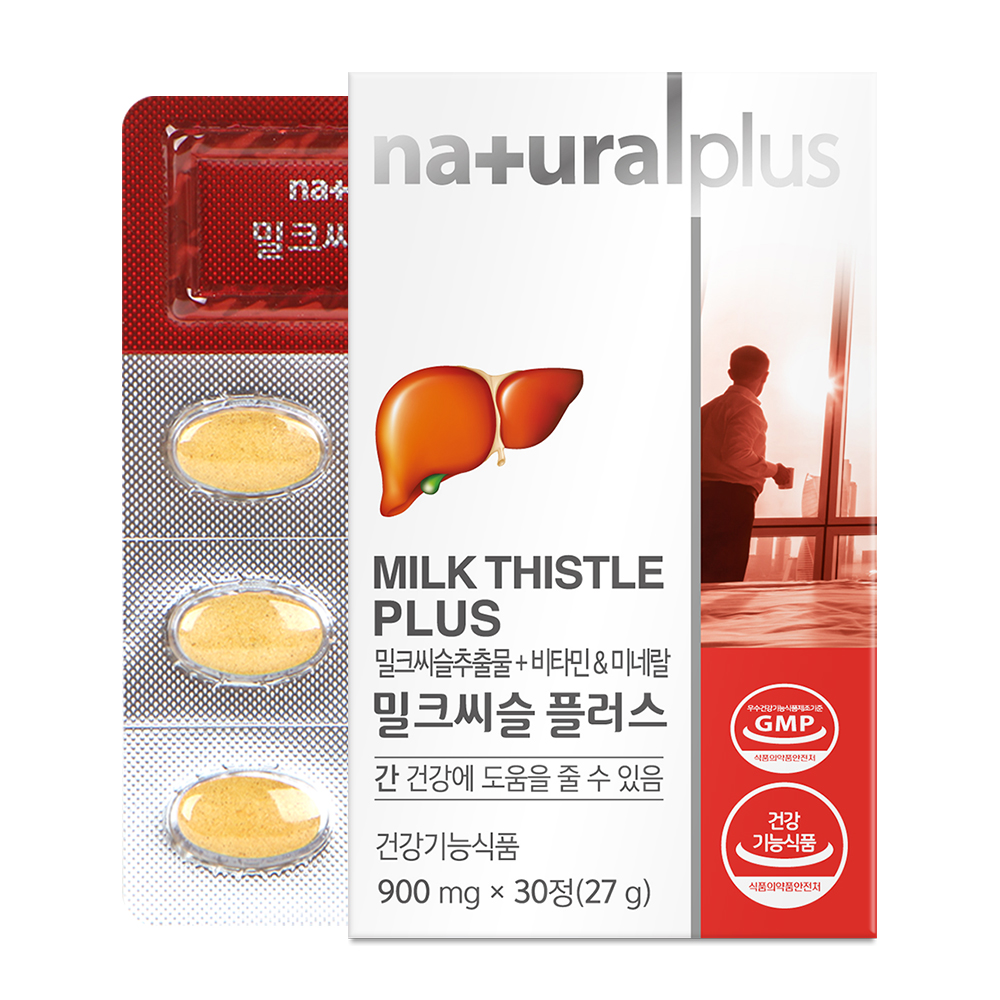 내츄럴플러스 <b>밀크씨슬 플러스</b> 900mg x 30캡슐