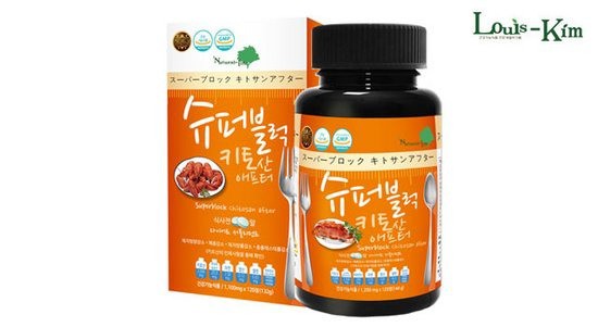 루이스킴 슈퍼블럭 <b>키토산</b>애프터 1200mg x 120정