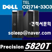 DELL PRECISION 5820T W-2123 K2000 Win7Pro