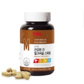 트루앤라이프 건강한 간 밀크씨슬 스페셜 500mg x 90정