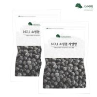 자연맘 국산 서리태 특A 2kg (22년산 속청 1kgx2팩)