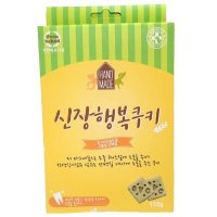 신장행복쿠키 150g