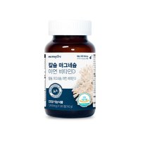 뉴트라라이프 칼슘 마그네슘 아연 비타민D 1305mg x 120정