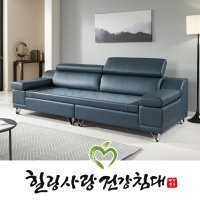 힐링사랑 S789C 소가죽 돌소파 그린칠보석