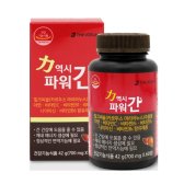 더좋은 역시파워간 700mg x 60정