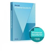 V3 Internet Security 9.0 처음사용자용 [1년/기업용]