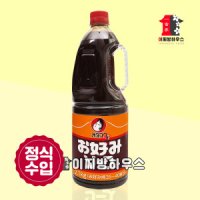 오타후쿠 오타후쿠 오코노미야키 오코노미 소스 2.1kg 오꼬노미