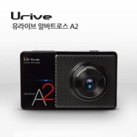 미동전자통신 유라이브 알바트로스 A2 AD-6700P (2채널)