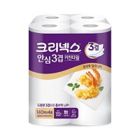 유한킴벌리 크리넥스 안심 3겹 키친타올 140매 4롤