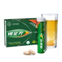 BAYER 베로카 멀티비타민 4800mg x 45정