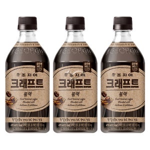 조지아 크래프트 블랙 470mlx24pet/1BOX