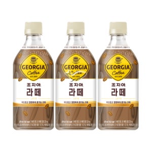 조지아 크래프트 카페라떼 470mlx24pet/1BOX