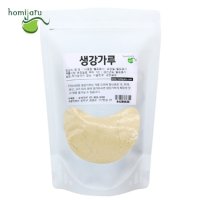 생강가루 페루산 300g