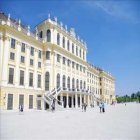 트리아 호텔 8박9일 시내관광 비엔나 여행 패키지 발칸4국 오스트리아 체코트리아