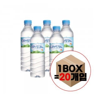 크리스탈 생수 1박스 (500mlX20개입)