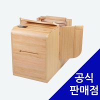 헬스리아 쉴휴 반신욕기 렌탈 ON-01 39개월약정 등록비면제