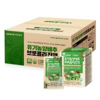 GNM자연의품격 유기농 양배추즙 브로콜리진액 90ml x 50포