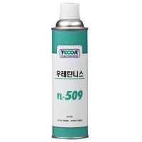 영일 우레탄니스 YL-509 420ml