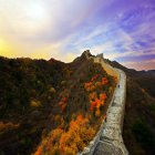 중국 베이징 2박3일 신규런칭여행 패키지여행 여름휴가 리조트