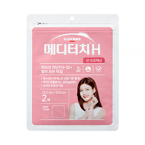 일동제약 <b>메디</b>터치 H 썬프로텍션 2매