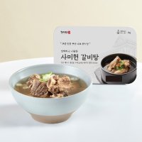 사미헌 갈비탕 1팩 1kg