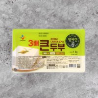 CJ 행복한콩 3배 큰두부 1kg