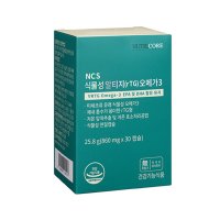 뉴트리코어 식물성 알티지 오메가3 860mg x 30캡슐