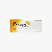 경남제약 아스코르빈산 3g x 20포 x 5개입