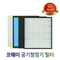 AP-1013A 호환필터 1년분