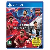 코나미 eFootball PES 2020 (PS4)