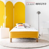 레이디가구 론 일체형 매트리스 침대 S