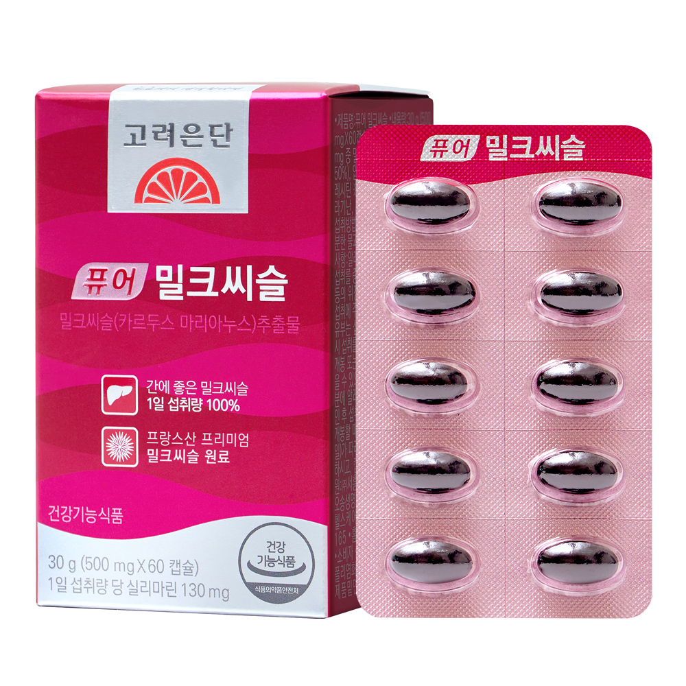 고려은단 퓨어 <b>밀크씨슬</b> 500mg x 60캡슐