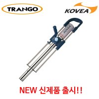 코베아 뉴볼케이노 가스토치 KT-N2405