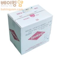 호두분태13.61kg(1box)