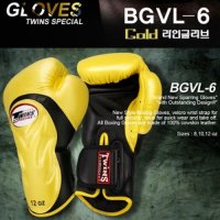 칸스포츠 BGVL-6GD 트윈스 라인글러브 GOLD 복싱 권투 킥복싱