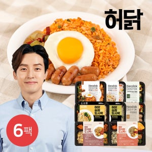 허닭 [허닭] 잡곡밥/볶음밥/곤약 도시락 6종 6팩