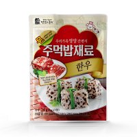 [맛있는풍경] 주먹밥재료 한우 24g