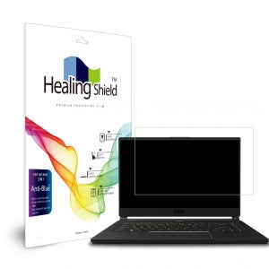 힐링쉴드 MSI GS65 스텔스 9SG 블루라이트차단 액정보호필름