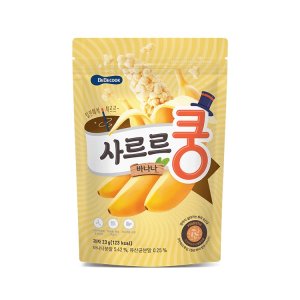 베베쿡과자 최저가 가성비상품