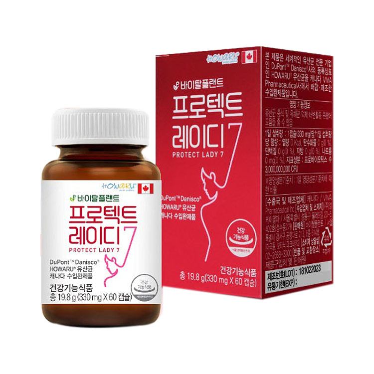 <b>바이탈플랜트</b> 프로텍트 레이디 7  60정  19.8g  1개