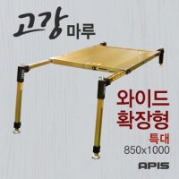 아피스 고강마루 골드 와이드 확장형 850x1000 특대