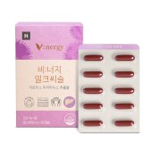 비너지 밀크씨슬 650mg x 60캡슐