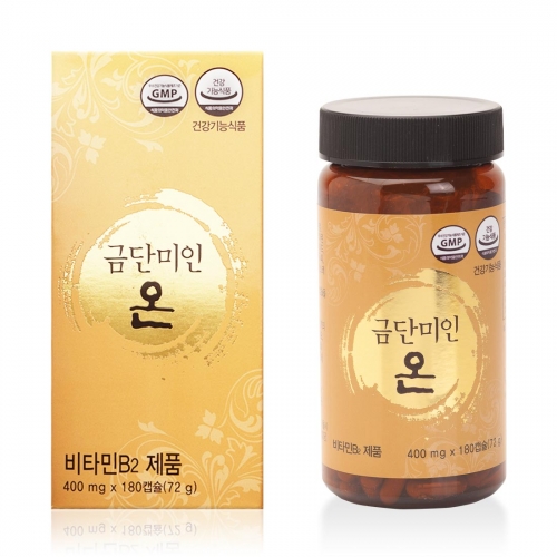 금단미인 온 제품 이미지
