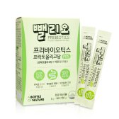 뺄리오 프리바이오틱스 프락토올리고당 5g x 30개입